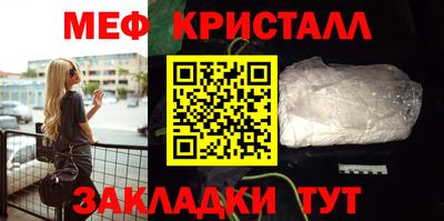 кокаин Ярославль