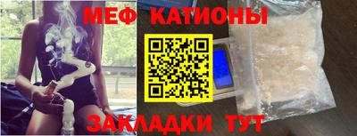 МДПВ Янаул