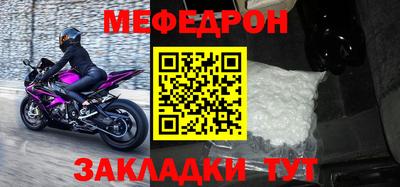 jwh Ярцево