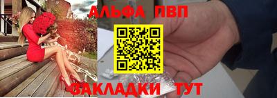 jwh Ярцево