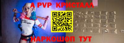 кокаин Ярославль
