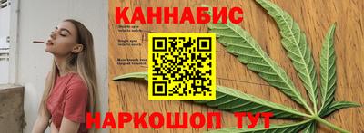 кокаин Ярославль