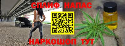 МДПВ Янаул
