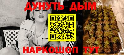 МДПВ Янаул