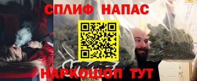 кокаин Ярославль