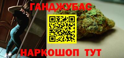 кокаин Ярославль