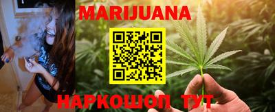 МДПВ Янаул
