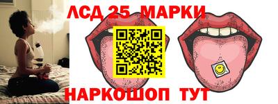 МДПВ Янаул