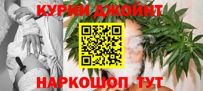 jwh Ярцево