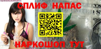 jwh Ярцево