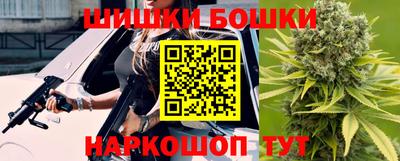 МДПВ Янаул