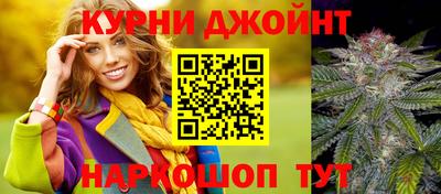 кокаин Ярославль