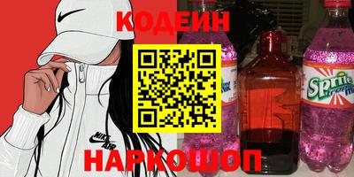 МДПВ Янаул