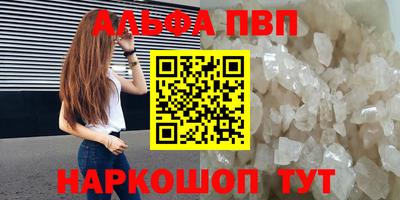 jwh Ярцево