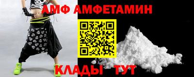 МДПВ Янаул