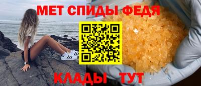 МДПВ Янаул
