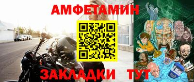 кокаин Ярославль
