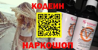 jwh Ярцево