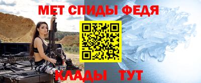 jwh Ярцево