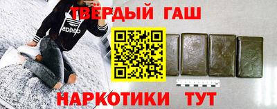 МДПВ Янаул