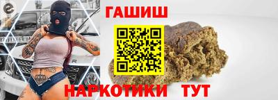 кокаин Ярославль