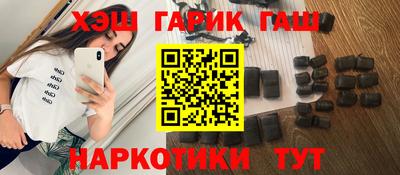 МДПВ Янаул