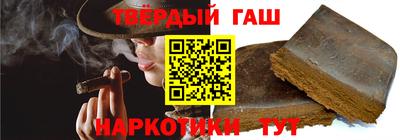 jwh Ярцево