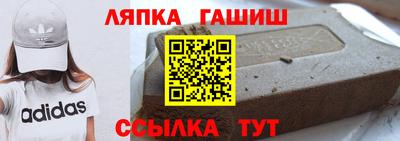 кокаин Ярославль