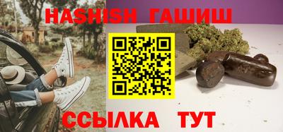 МДПВ Янаул