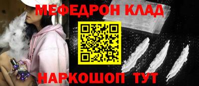 jwh Ярцево