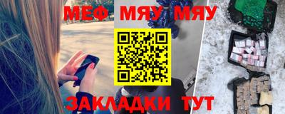 кокаин Ярославль