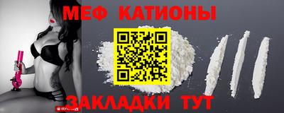 jwh Ярцево